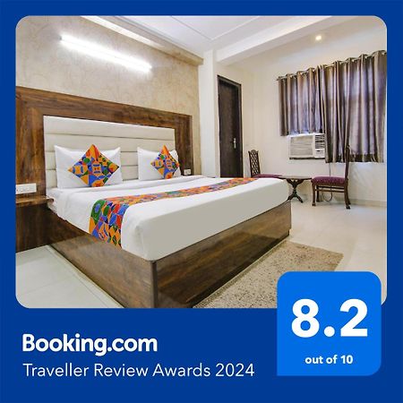 Fabhotel Airport Avalon Near Igi Airport نيودلهي المظهر الخارجي الصورة